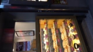 ８割日本人でした。