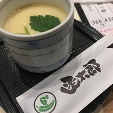 茶碗蒸し