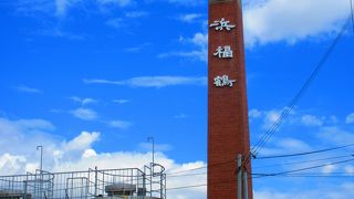 有料の試飲が最高でした。