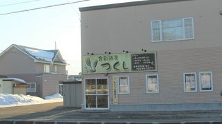 食彩酒房 つくし