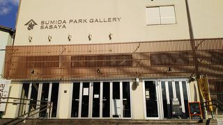 公園内のささやカフェ