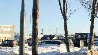 千歳産たまご丼専門店夕焼けボウルさんの親子丼