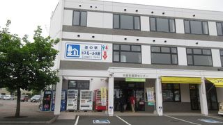 広尾国道236号沿い