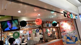 揚げたてポテチにチョコとアイスが最高