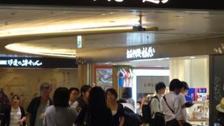 お弁当なら事前予約がお勧め