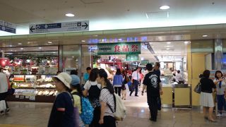 JR仙台駅の駅ビル