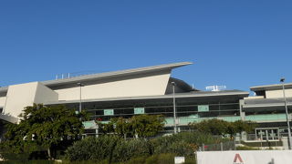 Gold Coast Convention and Exhibition Centre