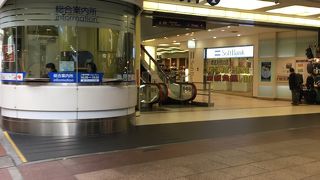 三宮インフォメーションギャラリー ｢三宮HATENA｣ 