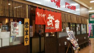 人気のラーメン店