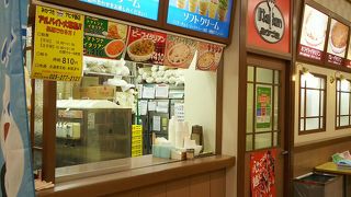 新潟の名物イタリアンを堪能