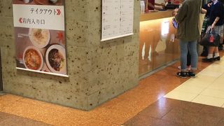 タピオカドリンク