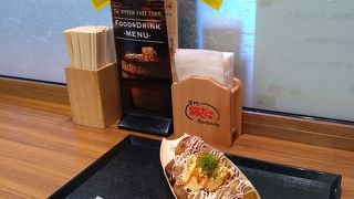 出国前にたこ焼き