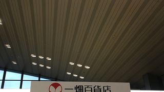 お土産はココ出雲空港一畑百貨店