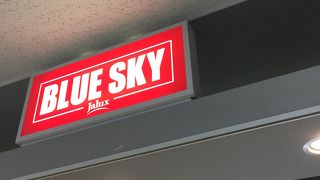 出雲空港出発ロビーはココでBLUESKY