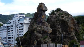 昔は何て呼んでいたのだろう