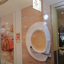 メニューが豊富です