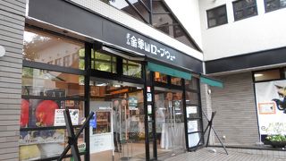 金華山頂上へは3分