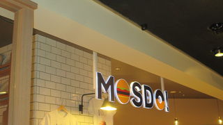 i混雑してました