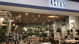 オシャレな部屋にしようとやる気になります