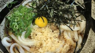 美味しいうどんが食える