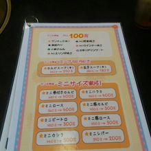 焼肉ランチ700円de大陸食堂 By ふとももぷるぷる 大陸食道 羽生店のクチコミ フォートラベル 焼肉ランチ700円de大陸食堂 By ふとももぷるぷる 大陸食道 羽生店のクチコミ フォートラベル