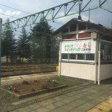 この看板にそそられます！