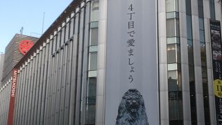 三越銀座