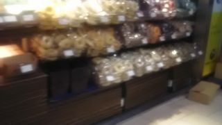 おいしいベーグル