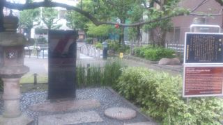 花川戸公園の癒しスポット