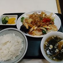 日替わりの肉野菜のカラシ炒め700円