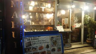 Oyster Bar MABUI ～牡蠣～