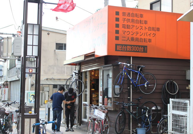 駅前のレンタサイクル屋さん