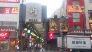 すっかり観光地化ですかね。