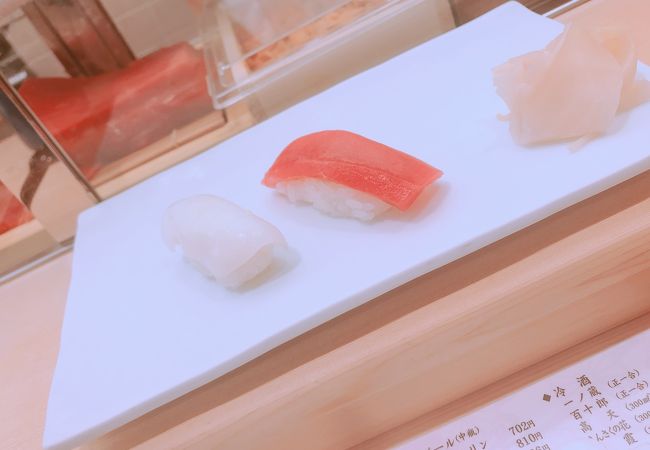 築地寿司清 築地新館 クチコミ アクセス 営業時間 築地 フォートラベル 築地寿司清 築地新館 クチコミ アクセス 営業時間 築地 フォートラベル