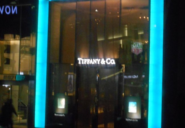 「パリスエンド」にあります☆