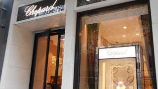 ショパール  (メルボルン店)