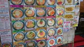 たこ焼きの立ち食い