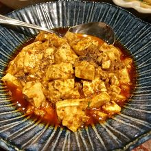 麻婆豆腐！