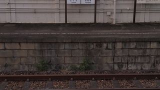 F1グランプリの帰りに利用