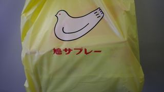 そういやあ新横浜駅では見かけませんね。