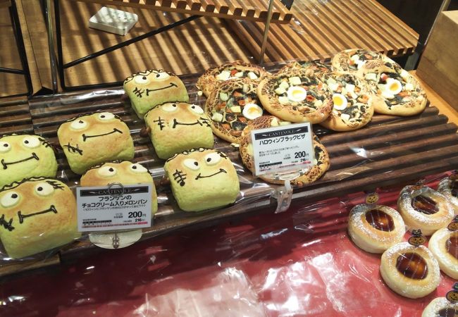 パン工場 イオン大高店 クチコミ アクセス 営業時間 豊明 大府 フォートラベル