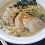 うちだラーメン クチコミ アクセス 営業時間 大宰府 フォートラベル