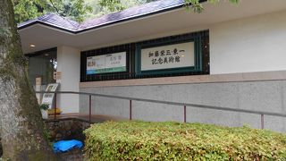 金華山ロープウエイ麓駅横
