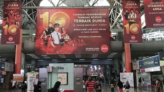 とても綺麗な駅です