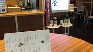 手軽に食べられます