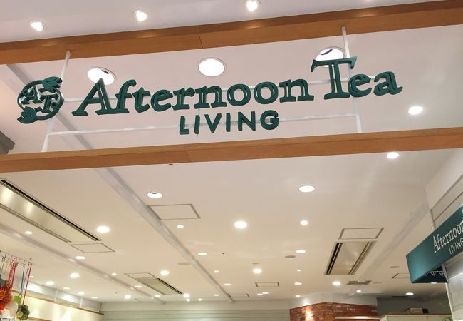 アフタヌーンティー リビング 東京スカイツリータウン ソラマチ クチコミ アクセス 営業時間 浅草 フォートラベル アフタヌーンティー リビング 東京スカイツリータウン ソラマチ クチコミ アクセス 営業時間 浅草 フォートラベル