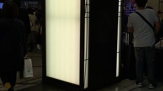 阪急うめだ本店