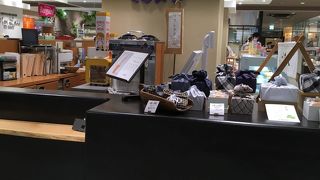 くるみや 明石駅店 