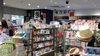 hands be (丸の内オアゾ店) 