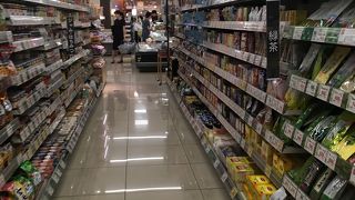 渋谷マークシティ